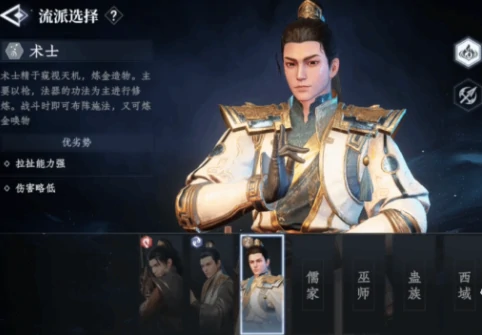 大奉打更人内功修炼全解析,大奉打更人内功玩法详细指南