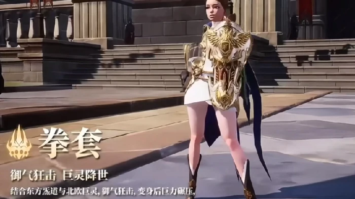 零度曙光职业排行最新,零度曙光职业选择攻略