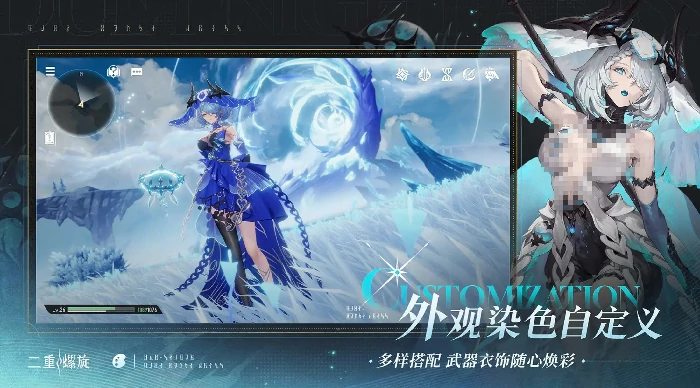 二重螺旋是什么类型的游戏,二重螺旋游戏类型全面解析