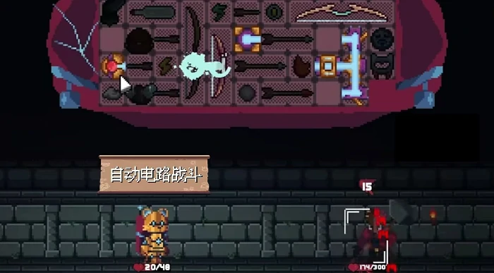 背包英雄手机版消耗品有哪些,背包英雄手机版全消耗品图鉴与使用技巧