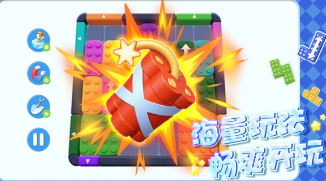 土啵啵大作战公测时间曝光土啵啵大作战上线日期全面解析