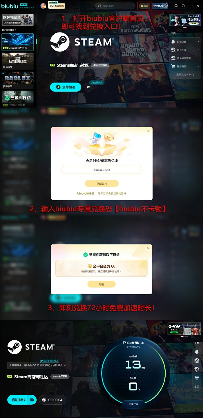 ZeroParades配置要求高吗,ZeroParades最低配置与推荐配置详解