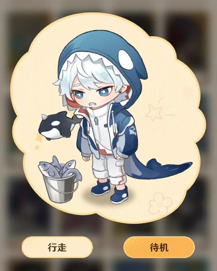 解忧小食光虎粕技能揭秘,解忧小食光虎粕技能全面解析