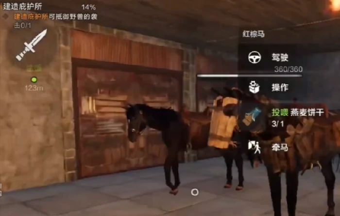 失控进化载具大全,失控进化有哪些载具及功能详解