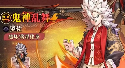 星之旅人罗佐玩法详解,星之旅人罗佐操作技巧与实战指南