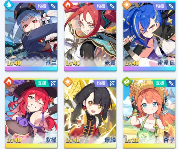 星塔旅人配置推荐,星塔旅人最佳配置方案解析