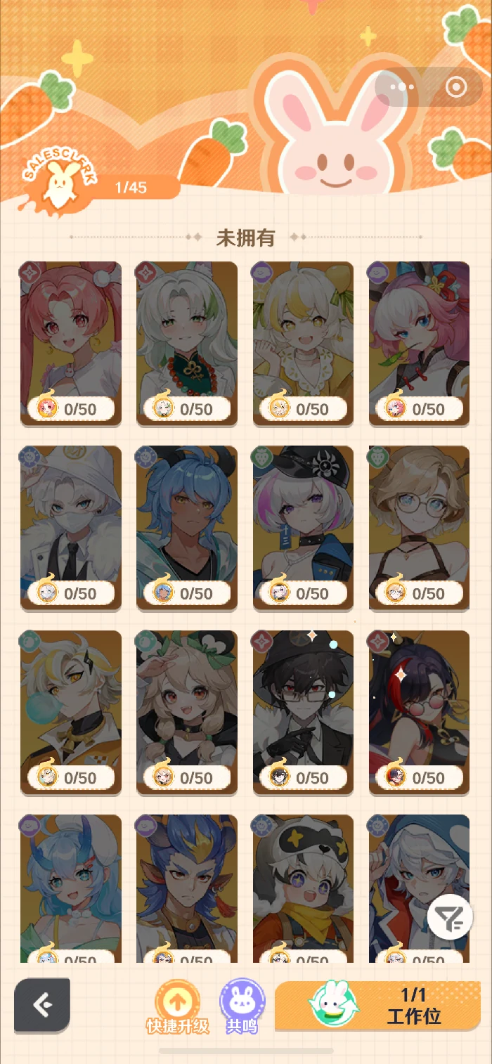 解忧小食光好玩吗,解忧小食光玩法详细介绍与体验分享