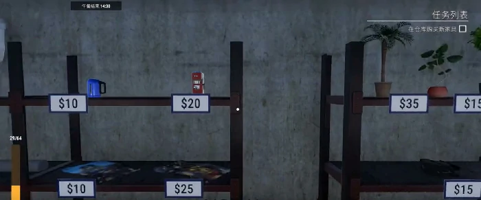 越狱模拟器仓库钥匙怎么获得,越狱模拟器仓库进入方法详解