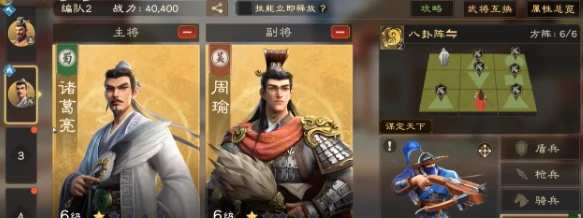 王者荣耀偃武赛季重置机制揭秘,王者荣耀偃武每个赛季都会重置吗,王者荣耀