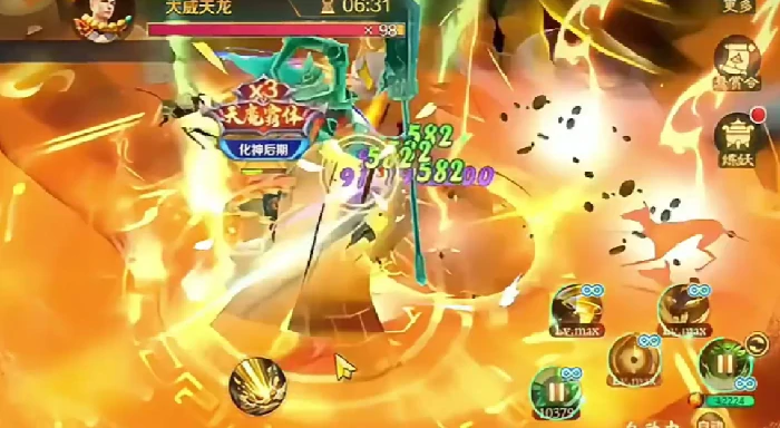 新仙魔九界魔灵获取全攻略,新仙魔九界新手必看刷灵技巧