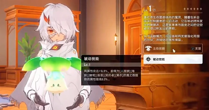 二重螺旋宠物系统揭秘,二重螺旋捉宠玩法全攻略
