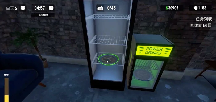 越狱模拟器冰箱有什么用,越狱模拟器冰箱功能与用途详解