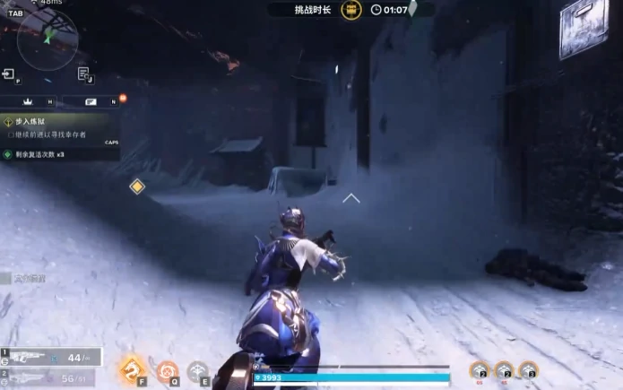 命运群星埃斯黛拉玩法技巧,命运群星埃斯黛拉操作攻略详解