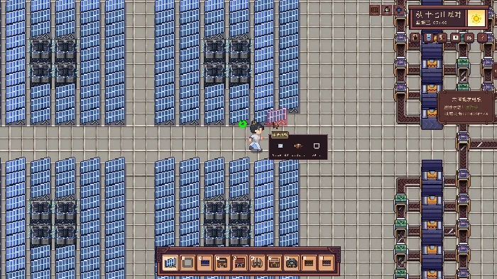 江城创业记提灯胡兰在哪江城创业记提灯胡兰位置全解析