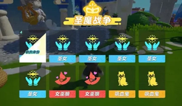 元梦之星潮玩乐园赛季开启时间,元梦之星潮玩乐园赛季内容介绍,元梦之星