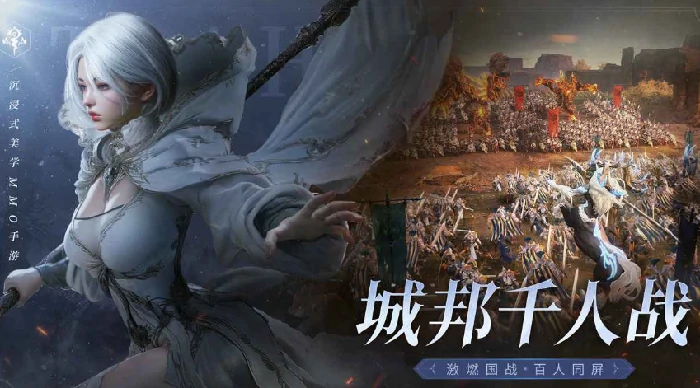 创天互娱零度曙光好玩吗,零度曙光核心玩法与游戏体验深度解析