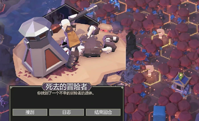 为了吾王痛击者获取方法全解析,为了吾王痛击者刷取技巧与掉落途径详解