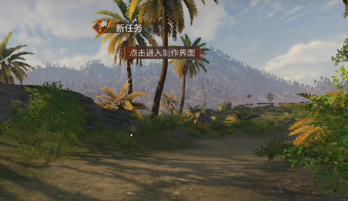 失控进化什么时候开服,失控进化正式上线时间预测与最新消息