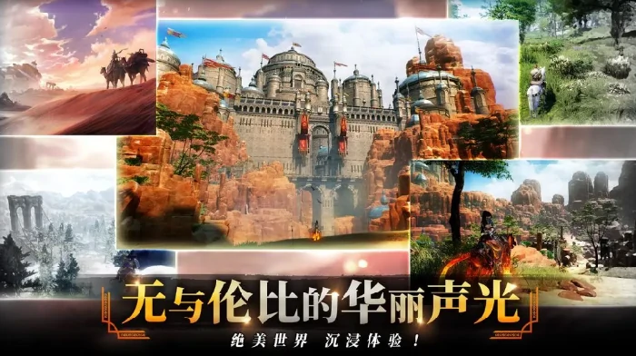 零度曙光礼包码有哪些,零度曙光兑换码最新汇总