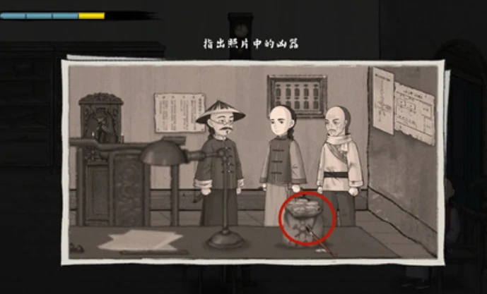 山河旅探第三章攻略详解,山河旅探第三章玩法全解析