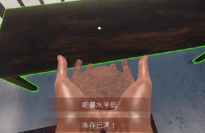 越狱模拟器玩法教程,越狱模拟器新手进阶攻略