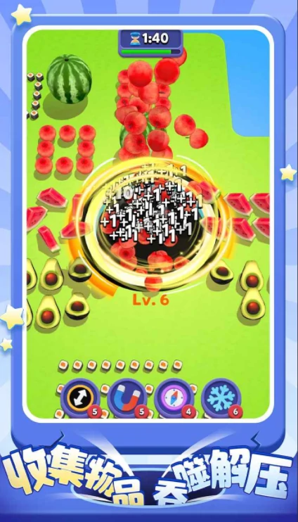 超级洞洞乐公测时间曝光,超级洞洞乐上线日期全面解析