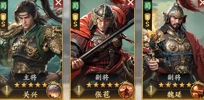 三国群英传策定九州开荒阵容搭配,三国群英传策定九州快速开荒攻略