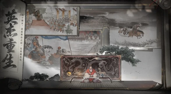 三国望神州是哪个公司开发的,三国望神州游戏背后制作团队揭秘