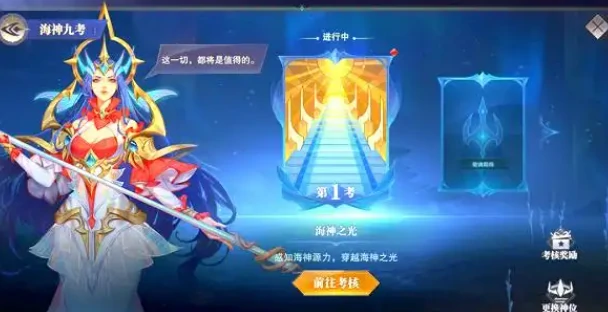 口袋斗罗大陆成神之路全攻略,口袋斗罗大陆成长玩法深度解析