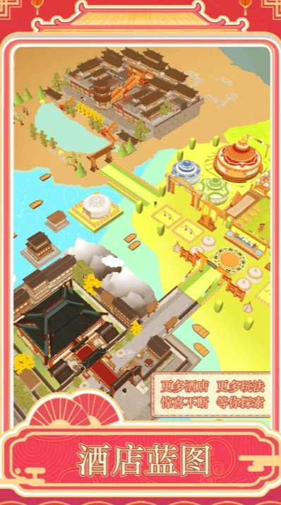 跑腿掌柜公测时间曝光,跑腿掌柜上线时间最新消息