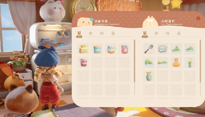 粒粒的小人国通讯录玩法揭秘,粒粒的小人国联机模式全面解析