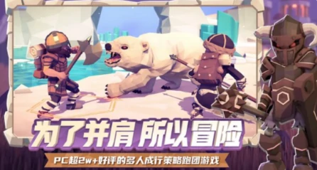 为了吾王游戏类型解析,为了吾王手游玩法与特色全面介绍