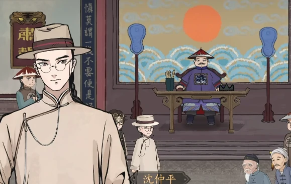 山河旅探全成就攻略,山河旅探所有成就达成方法详解