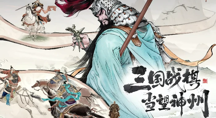 三国望神州貂蝉配队推荐,三国望神州貂蝉阵容搭配技巧