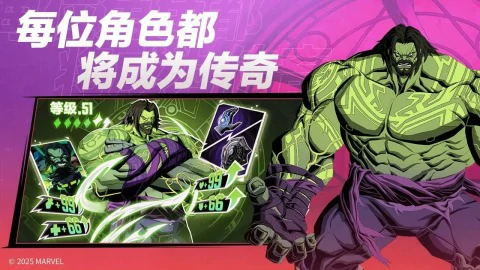 漫威秘法狂潮哪个服好,漫威秘法狂潮新手必看服务器选择与游戏玩法全解析