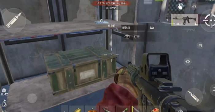 失控进化油井单刷攻略,失控进化油井高效单刷技巧与流程详解