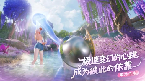 伊莫手游能联机吗,伊莫手游联机玩法与模式全解析