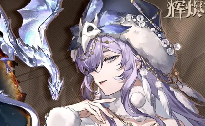 辉烬手游强度榜最新排名辉烬手游角色排行全面解析