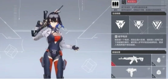 卡拉彼丘段位划分详解,卡拉彼丘段位等级全解析