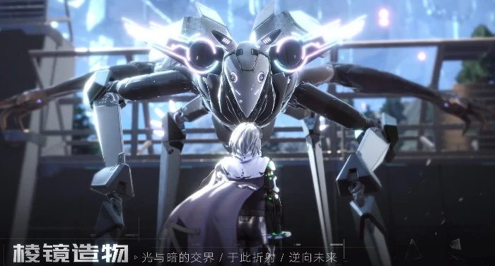 棱镜好玩吗,棱镜游戏体验与深度评测