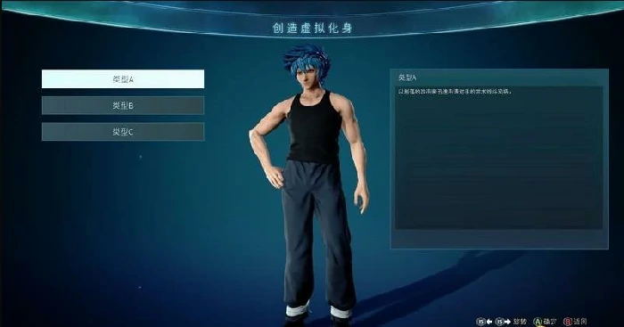 Jump大乱斗角色怎么解锁,Jump大乱斗全人物解锁方法详解