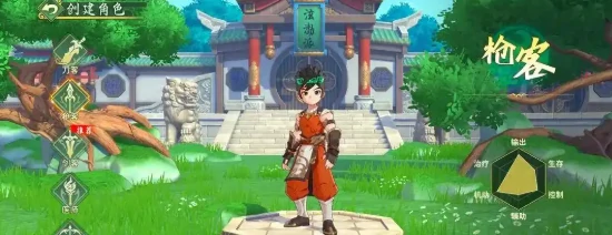 热血江湖归来枪客技能加点攻略,热血江湖归来枪客最佳技能搭配方案