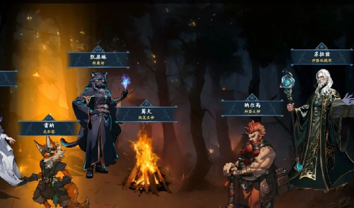 神器行者奥罗瑞恩传奇上线时间曝光,神器行者奥罗瑞恩传奇公测日期最新爆料