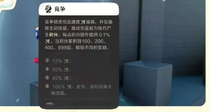 崩坏因缘精灵呆呆鳄强度解析,崩坏因缘精灵呆呆鳄培养全攻略