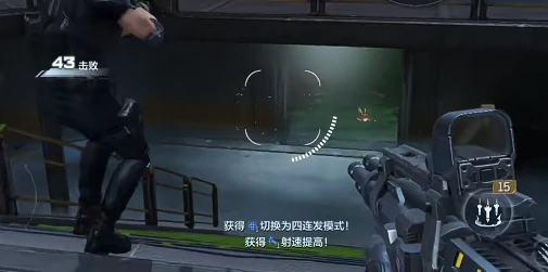 逆战未来是逆战吗,逆战未来游戏玩法与特色介绍,逆战