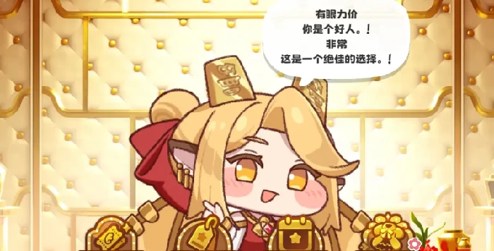 嘟嘟脸恶作剧原名揭秘,嘟嘟脸恶作剧英文名含义解析