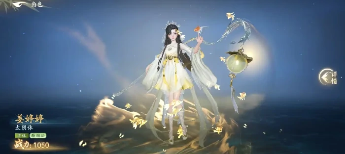 遮天世界炼器是什么,遮天世界炼器玩法全解析