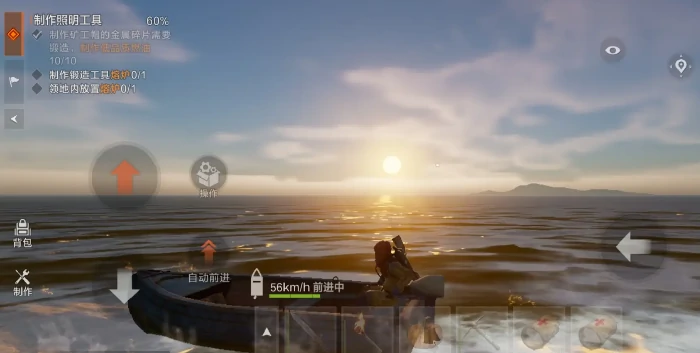 失控进化华为手机能玩吗,失控进化配置需求与华为机型适配全解析