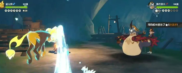 洛克王国世界商人弗达怎么打洛克王国商人弗达打法攻略