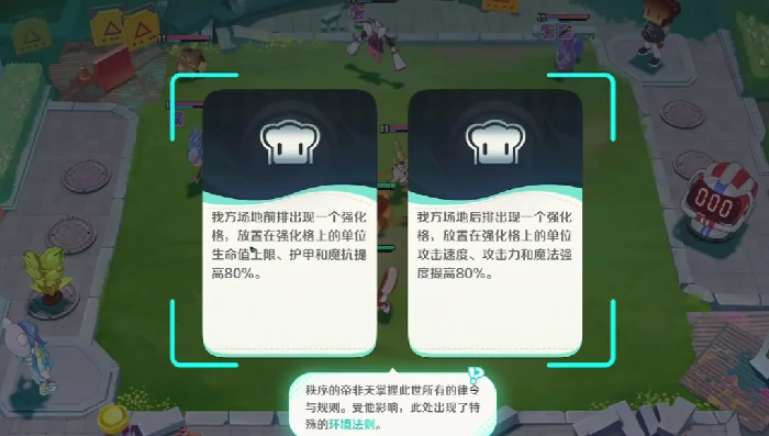 崩坏因缘精灵芒星鹫实战表现如何,崩坏因缘精灵芒星鹫技能强度全面解析